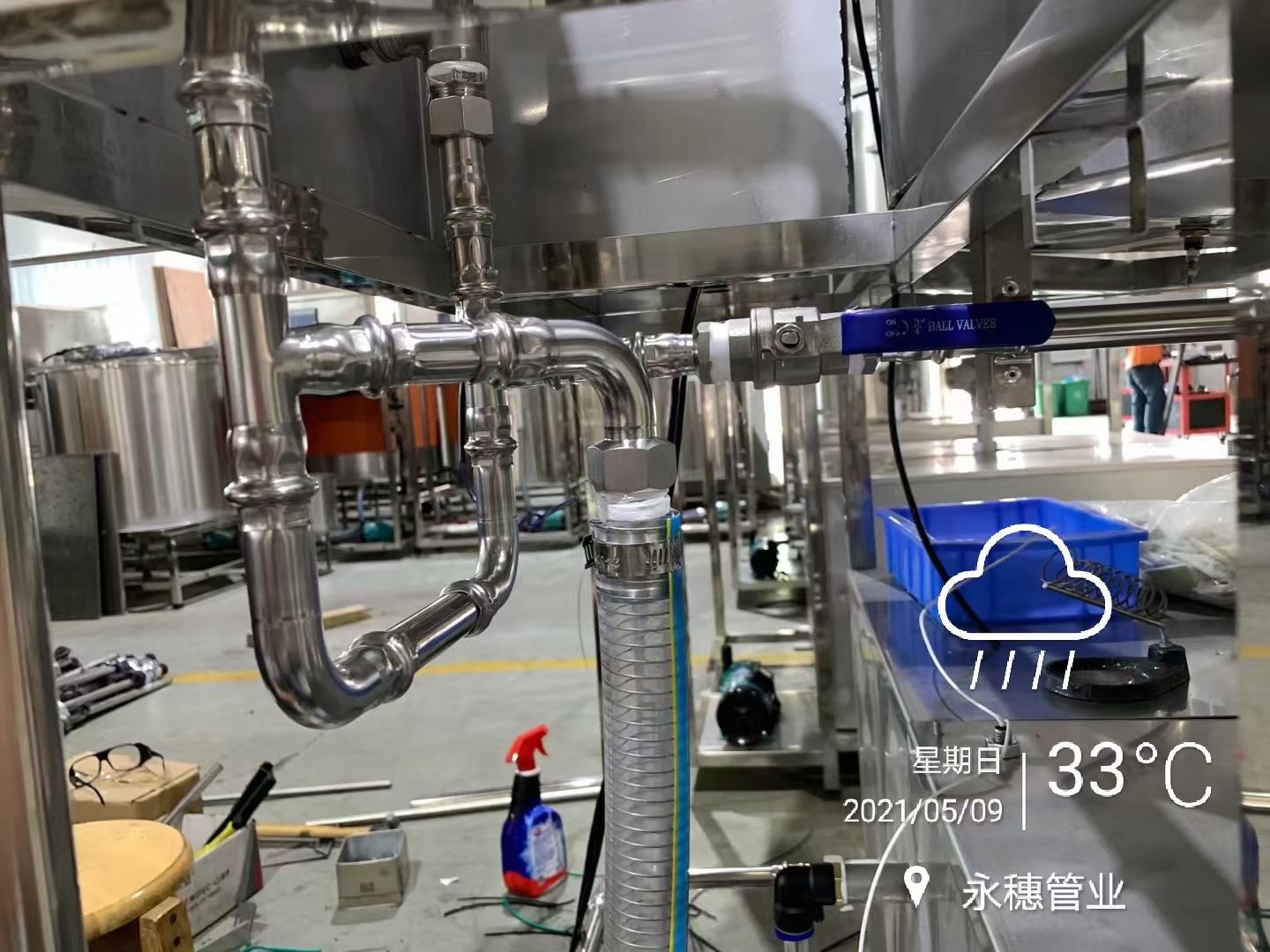 不銹鋼醫(yī)用管，廣東永穗管業(yè)集團